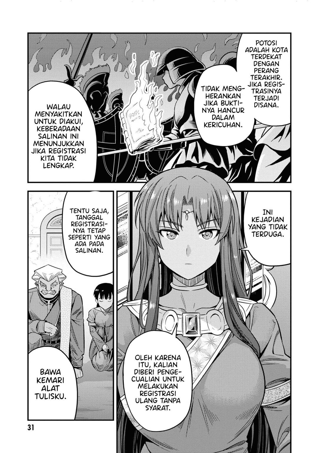 Risou no Himo Seikatsu Chap 45 - Next Chap 46