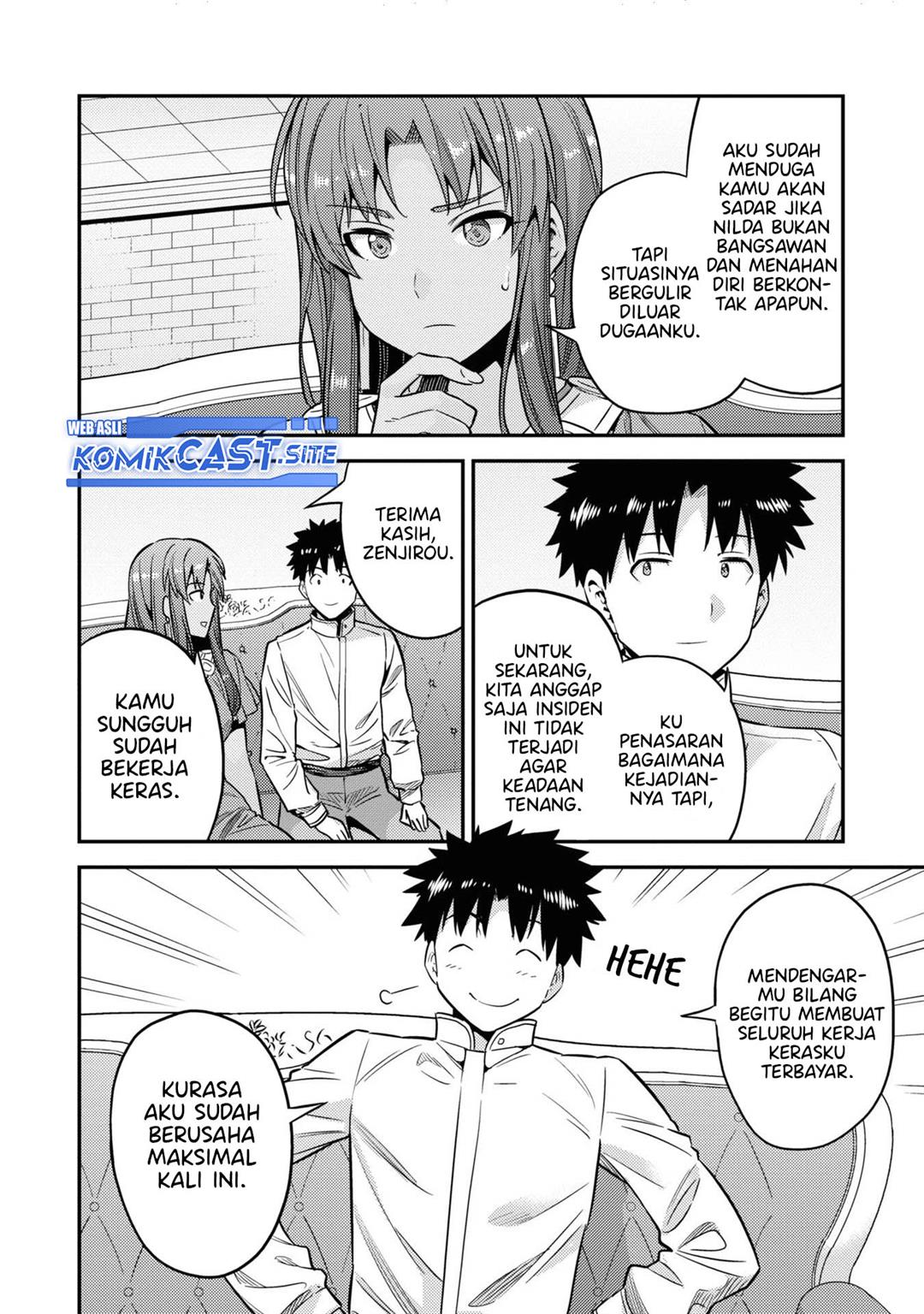 Risou no Himo Seikatsu Chap 45 - Next Chap 46