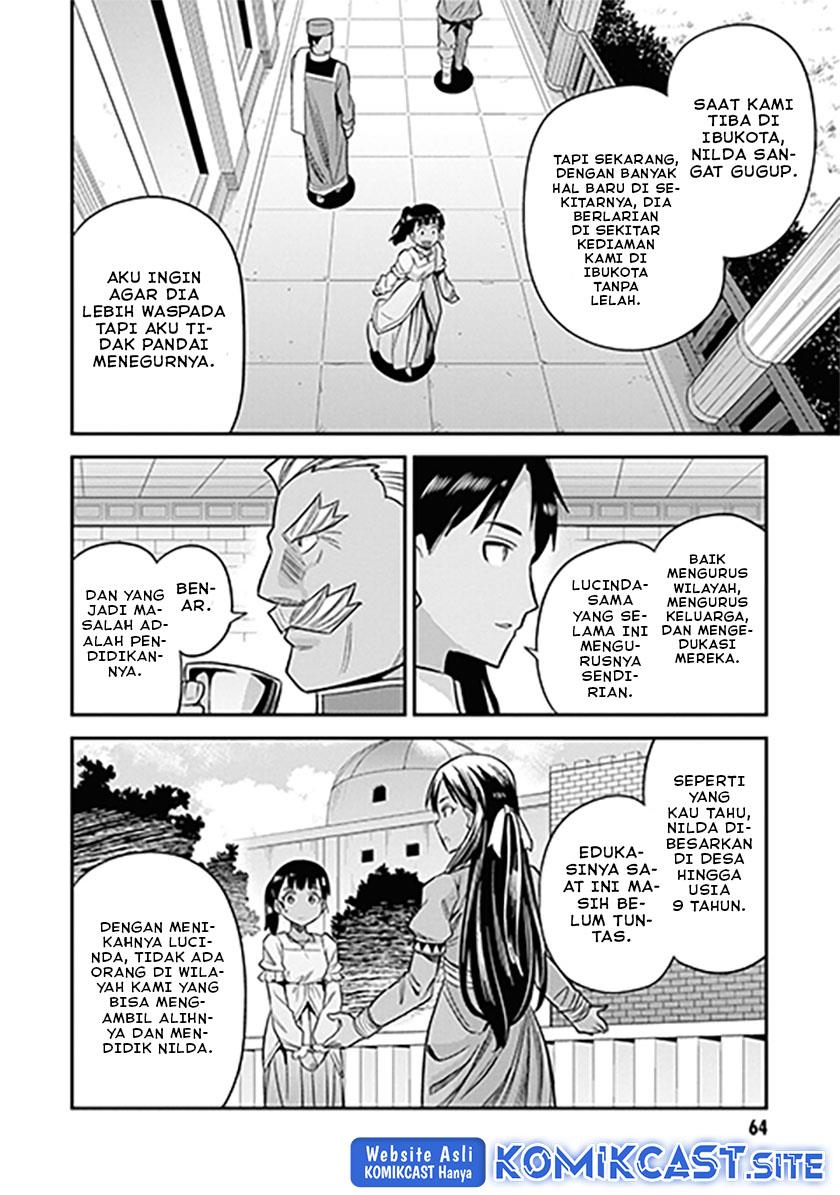 Risou no Himo Seikatsu Chap 46 - Next Chap 47
