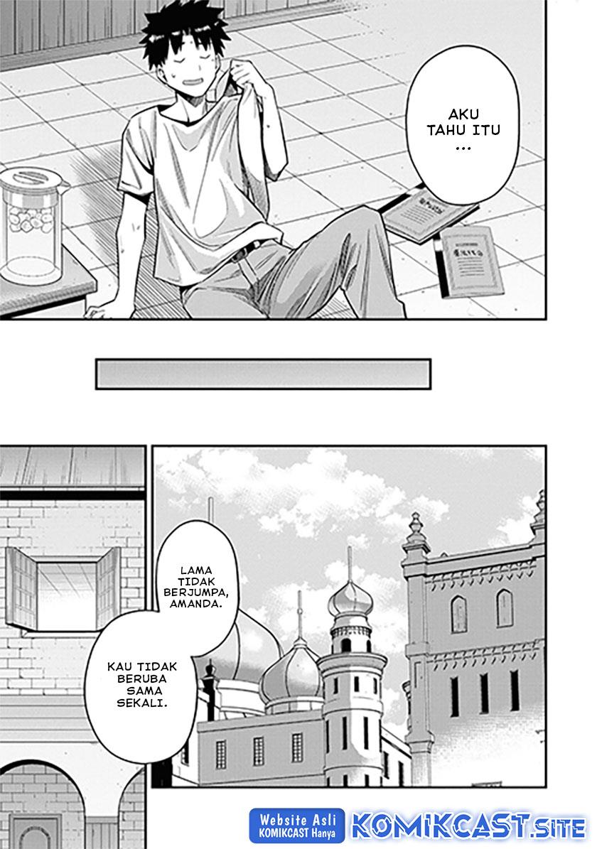 Risou no Himo Seikatsu Chap 46 - Next Chap 47