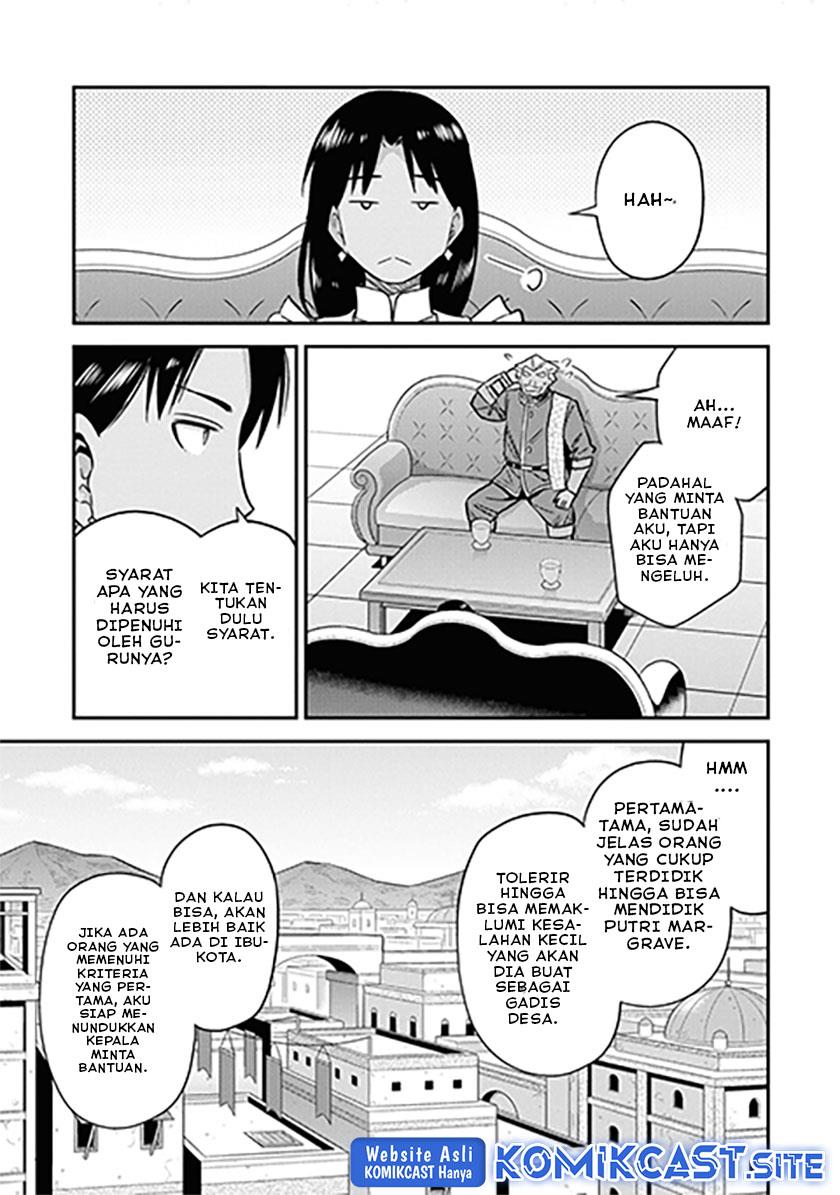 Risou no Himo Seikatsu Chap 46 - Next Chap 47