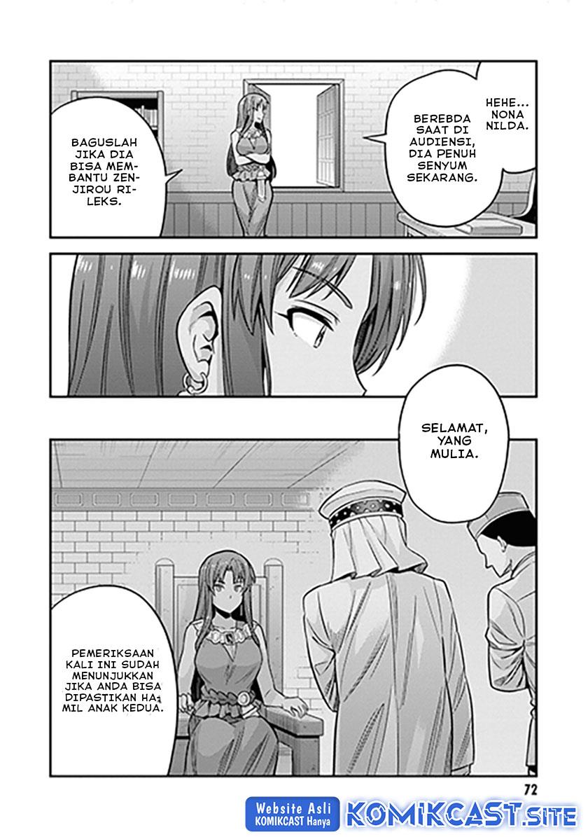 Risou no Himo Seikatsu Chap 46 - Next Chap 47