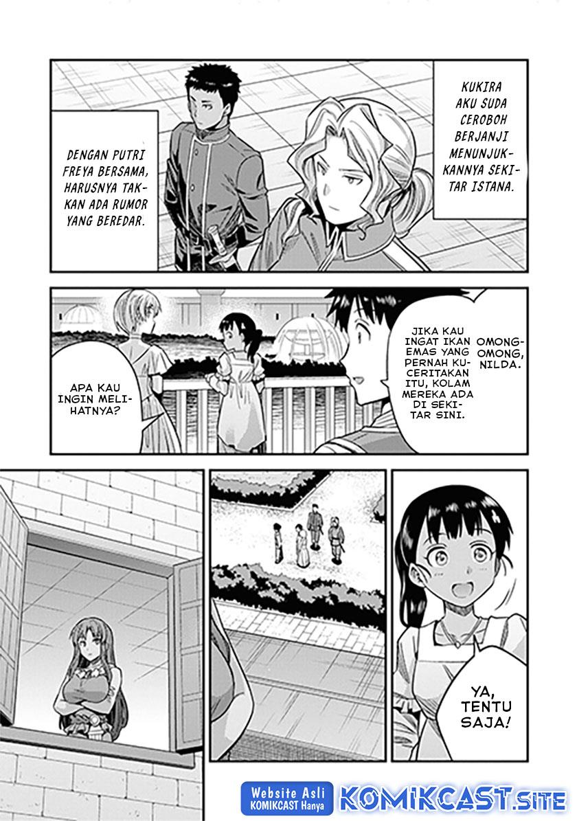 Risou no Himo Seikatsu Chap 46 - Next Chap 47