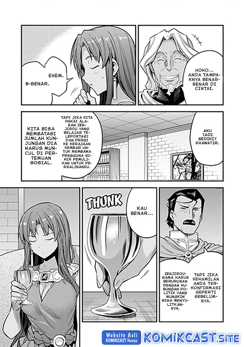 Risou no Himo Seikatsu Chap 46 - Next Chap 47