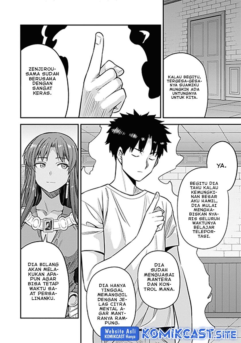 Risou no Himo Seikatsu Chap 46 - Next Chap 47