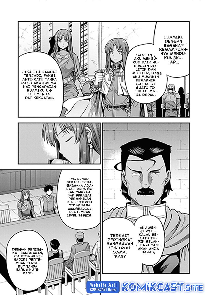 Risou no Himo Seikatsu Chap 46 - Next Chap 47