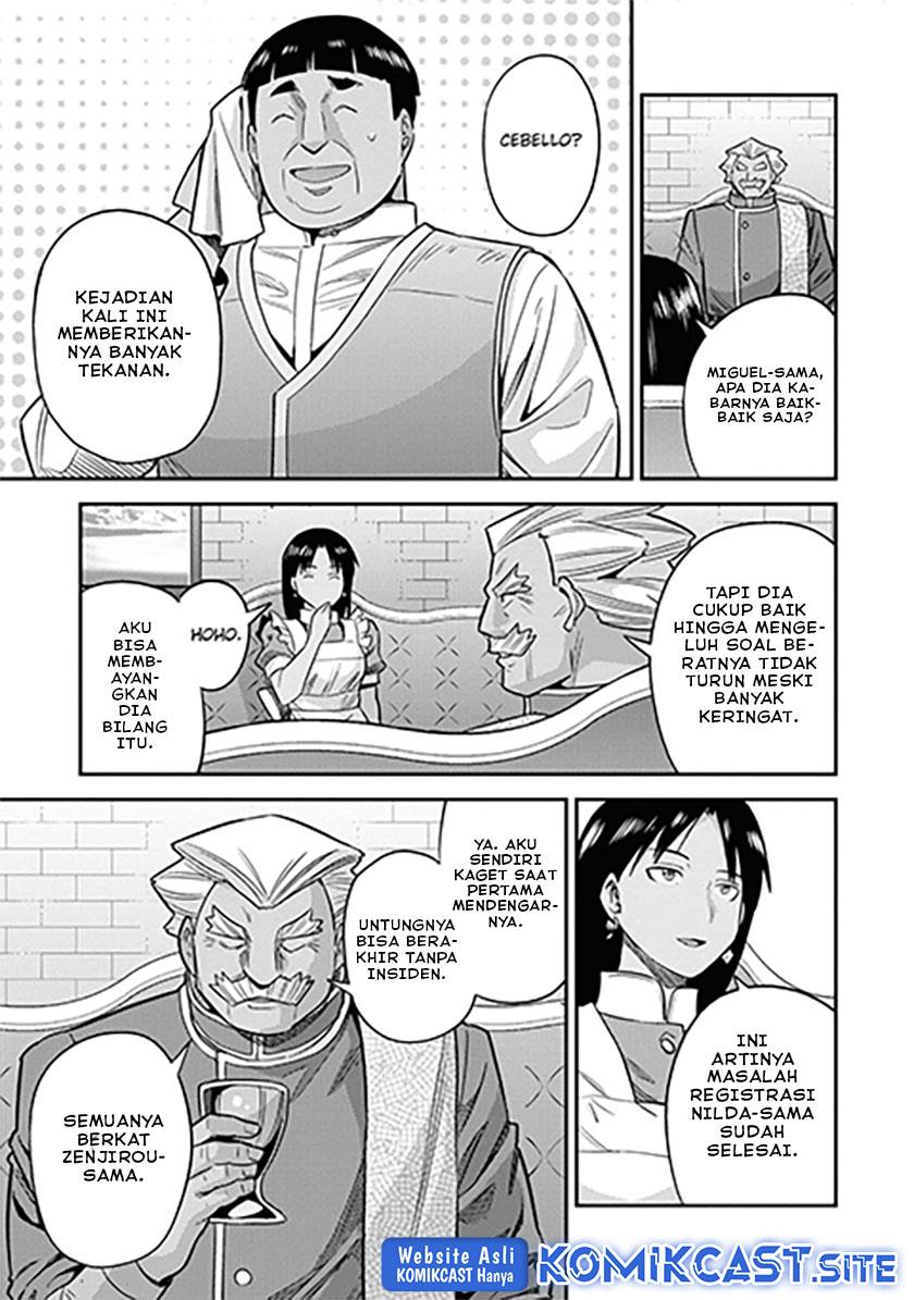 Risou no Himo Seikatsu Chap 46 - Next Chap 47