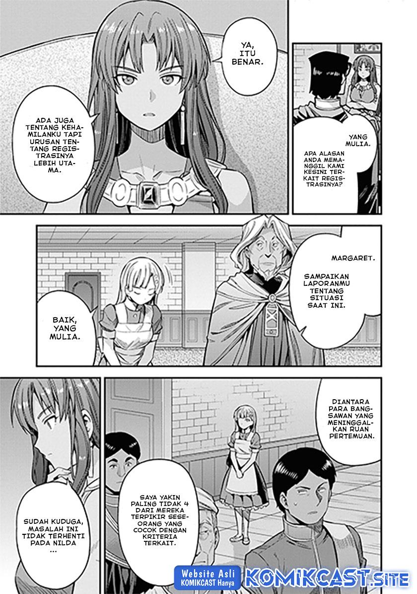 Risou no Himo Seikatsu Chap 46 - Next Chap 47
