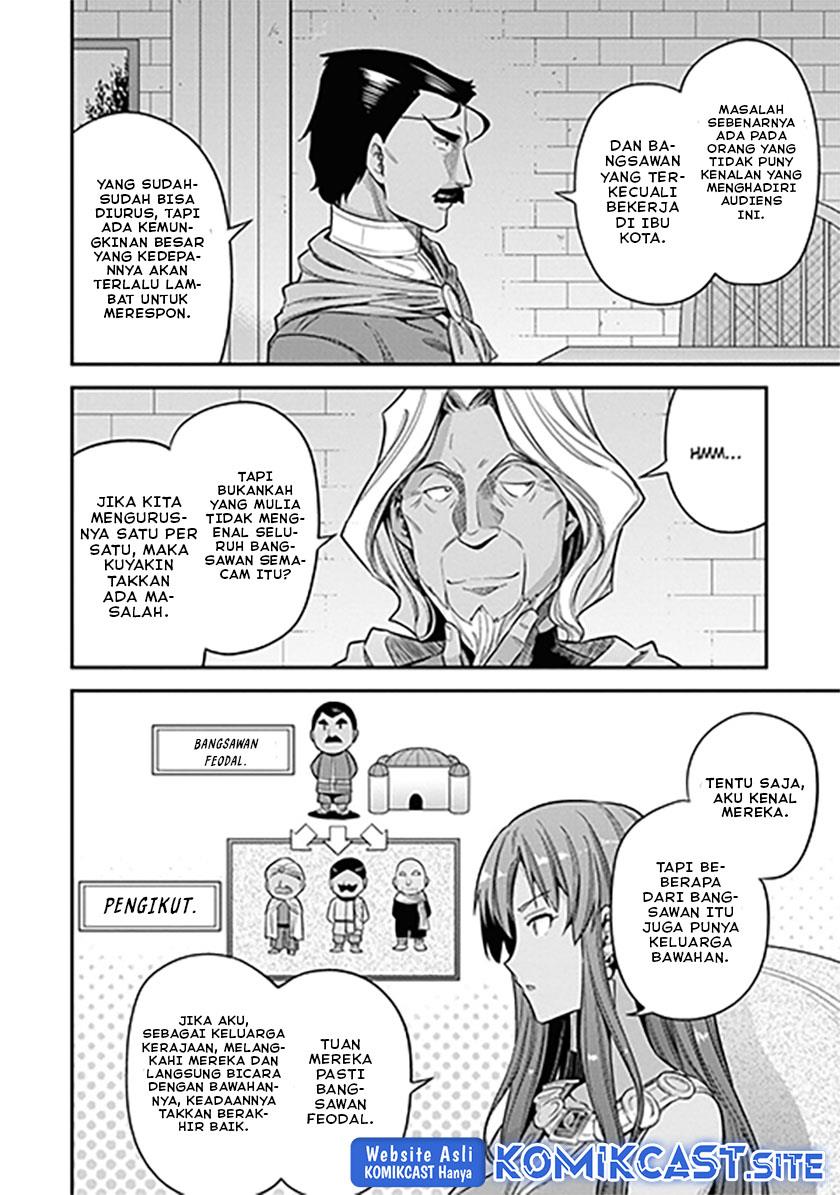 Risou no Himo Seikatsu Chap 46 - Next Chap 47