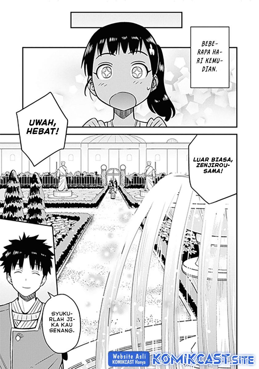 Risou no Himo Seikatsu Chap 46 - Next Chap 47