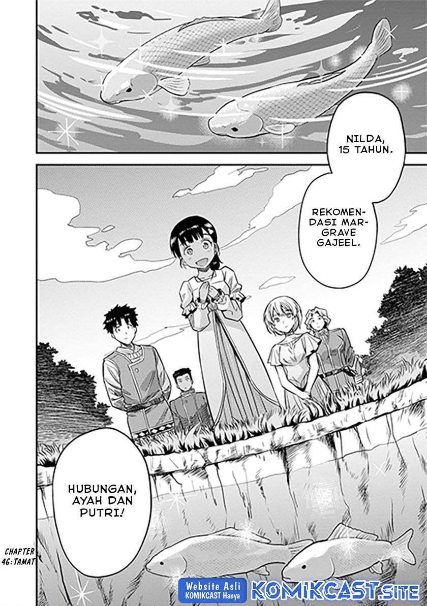 Risou no Himo Seikatsu Chap 46 - Next Chap 47