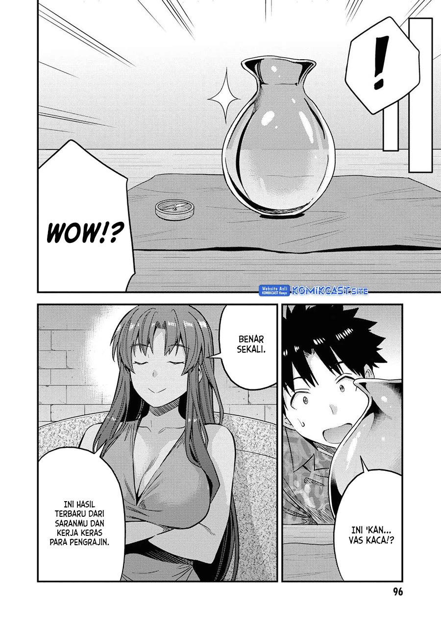 Risou no Himo Seikatsu Chap 47 - Next Chap 48
