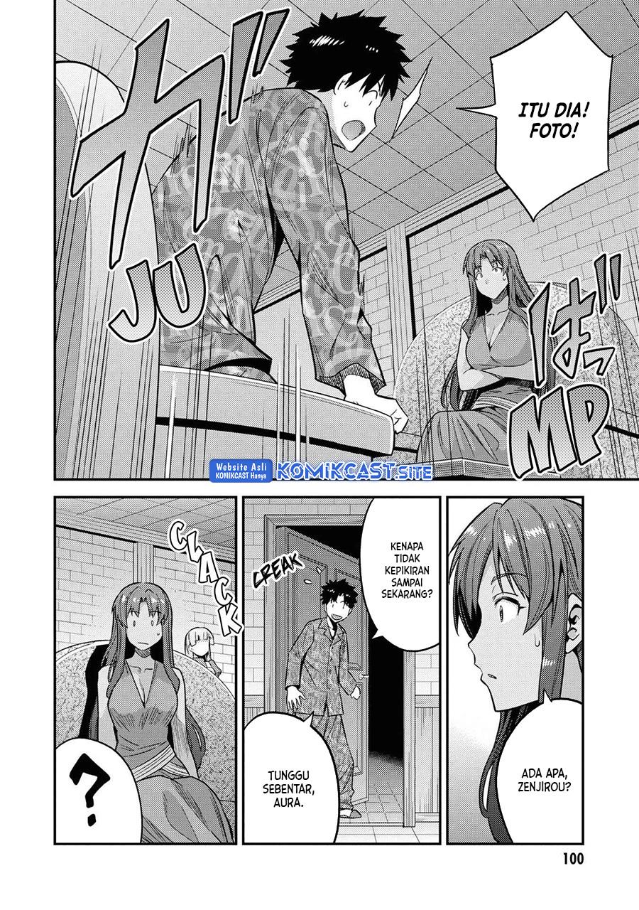Risou no Himo Seikatsu Chap 47 - Next Chap 48