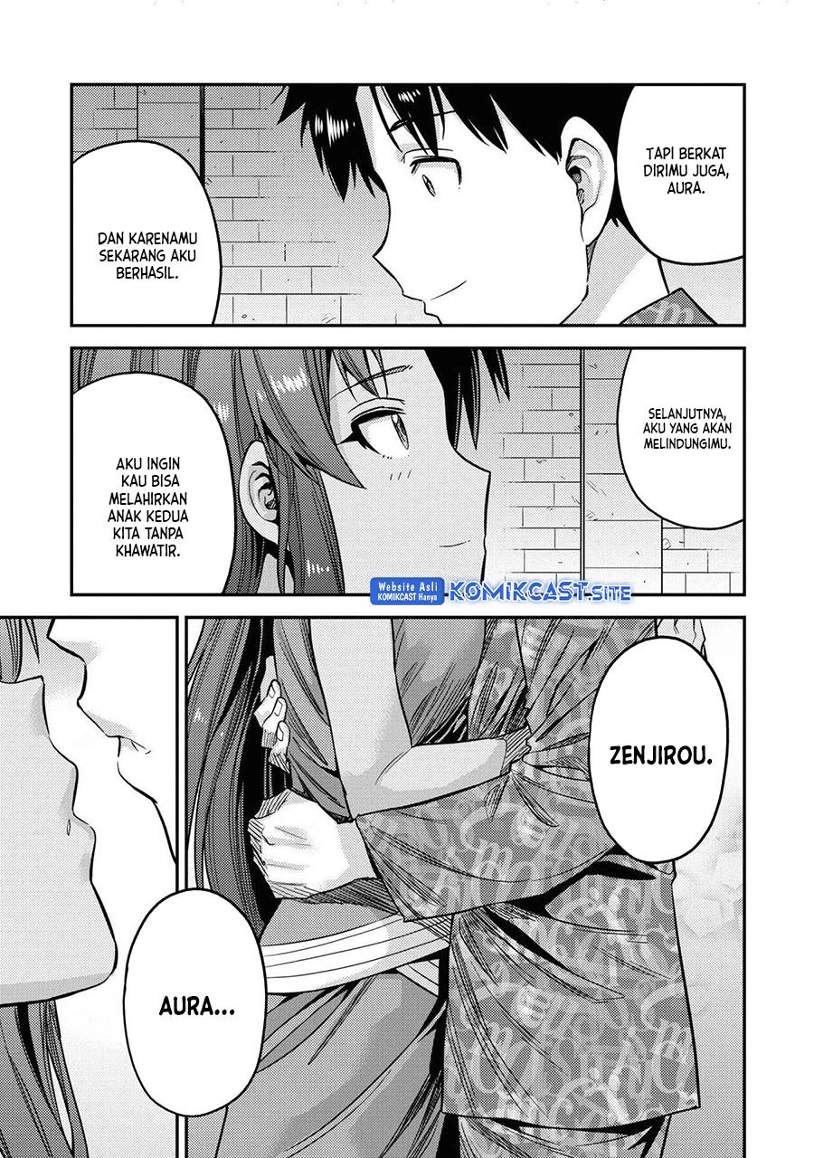 Risou no Himo Seikatsu Chap 47 - Next Chap 48