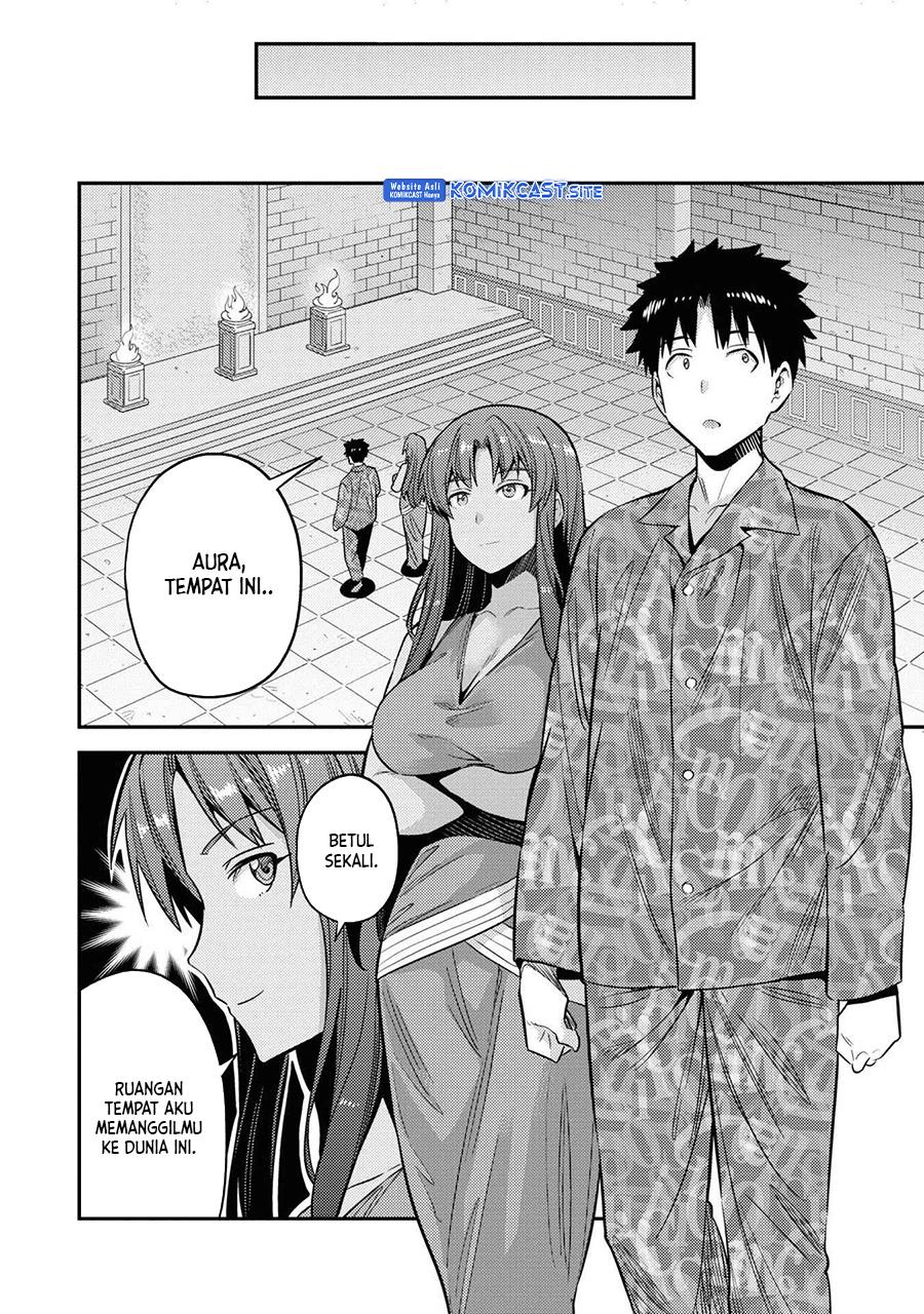 Risou no Himo Seikatsu Chap 47 - Next Chap 48