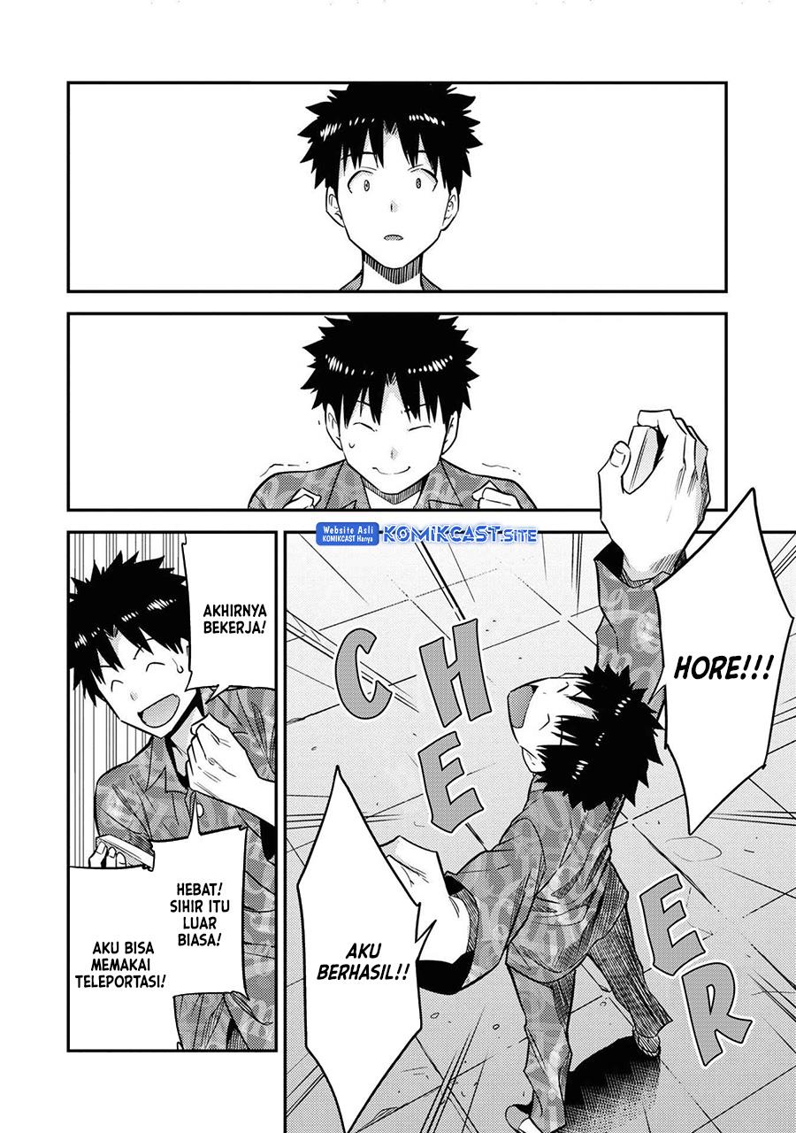 Risou no Himo Seikatsu Chap 47 - Next Chap 48