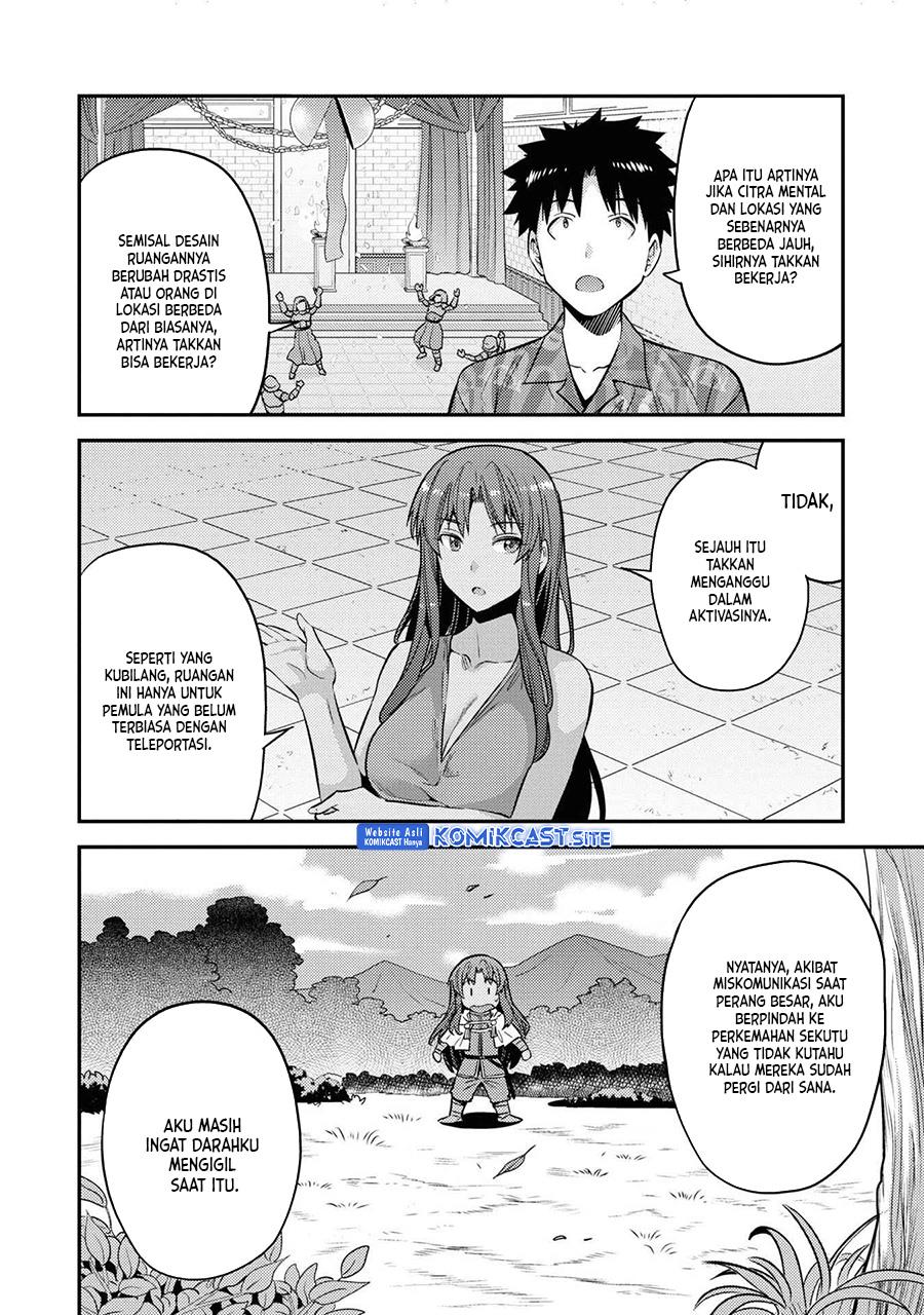 Risou no Himo Seikatsu Chap 47 - Next Chap 48