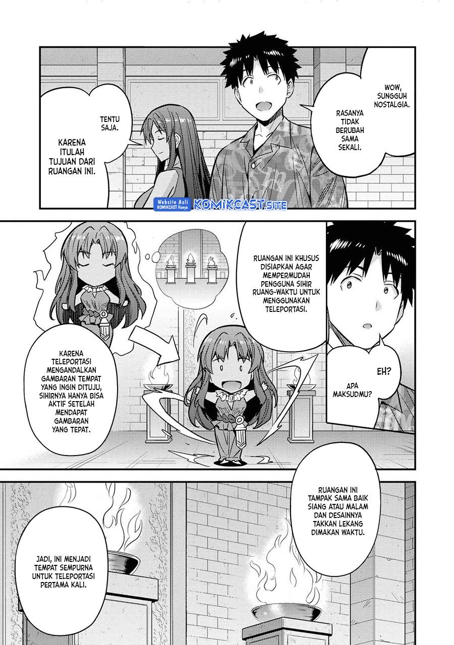 Risou no Himo Seikatsu Chap 47 - Next Chap 48