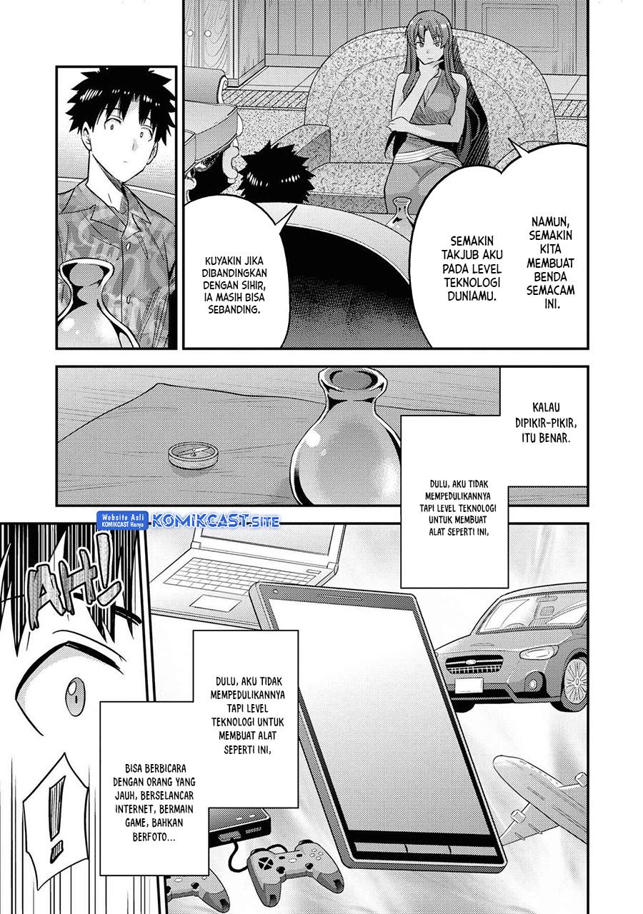 Risou no Himo Seikatsu Chap 47 - Next Chap 48