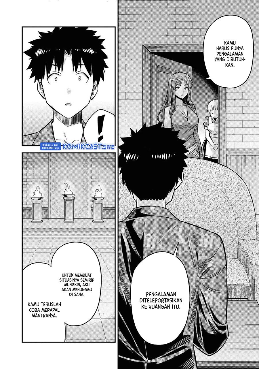 Risou no Himo Seikatsu Chap 47 - Next Chap 48