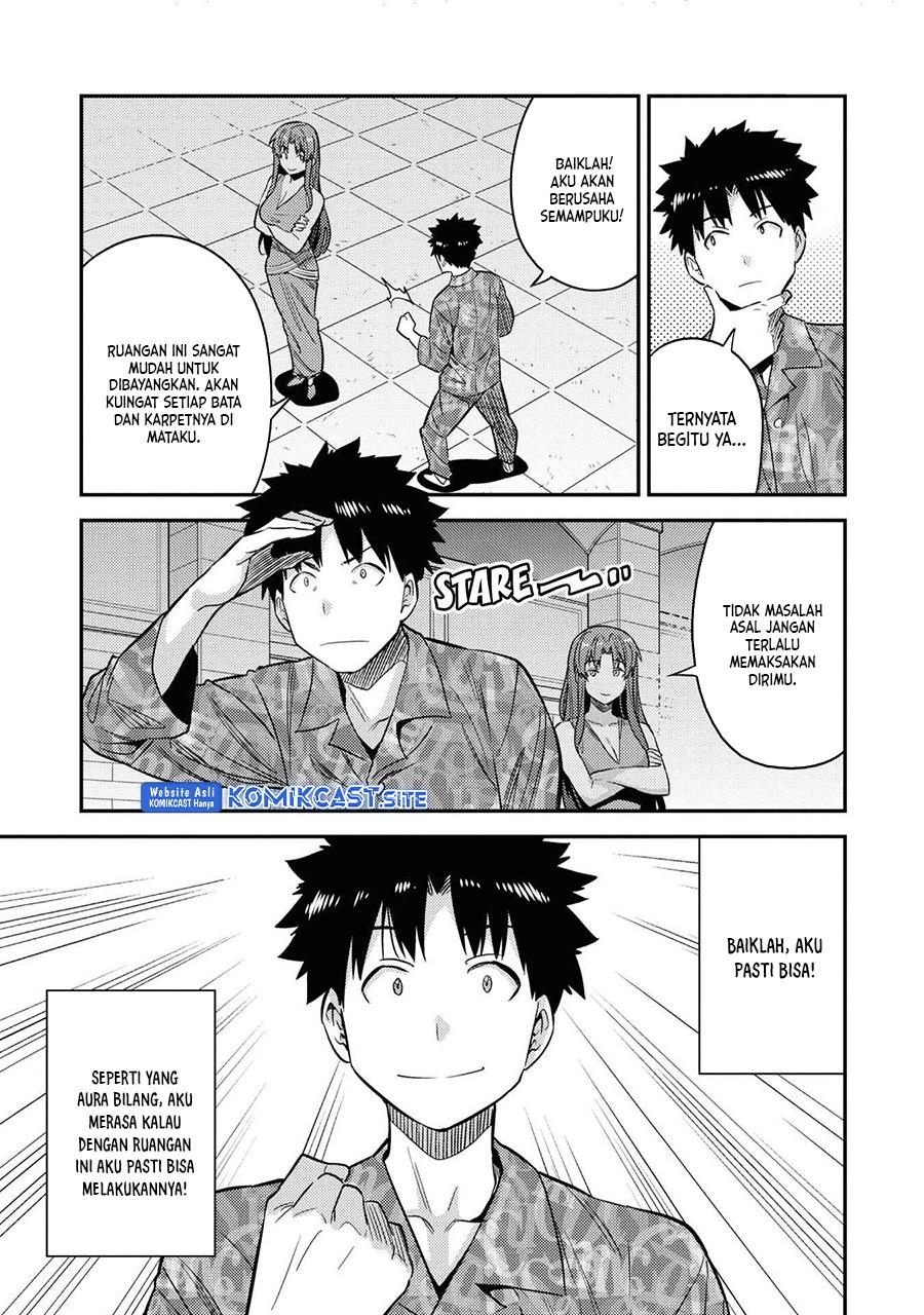 Risou no Himo Seikatsu Chap 47 - Next Chap 48