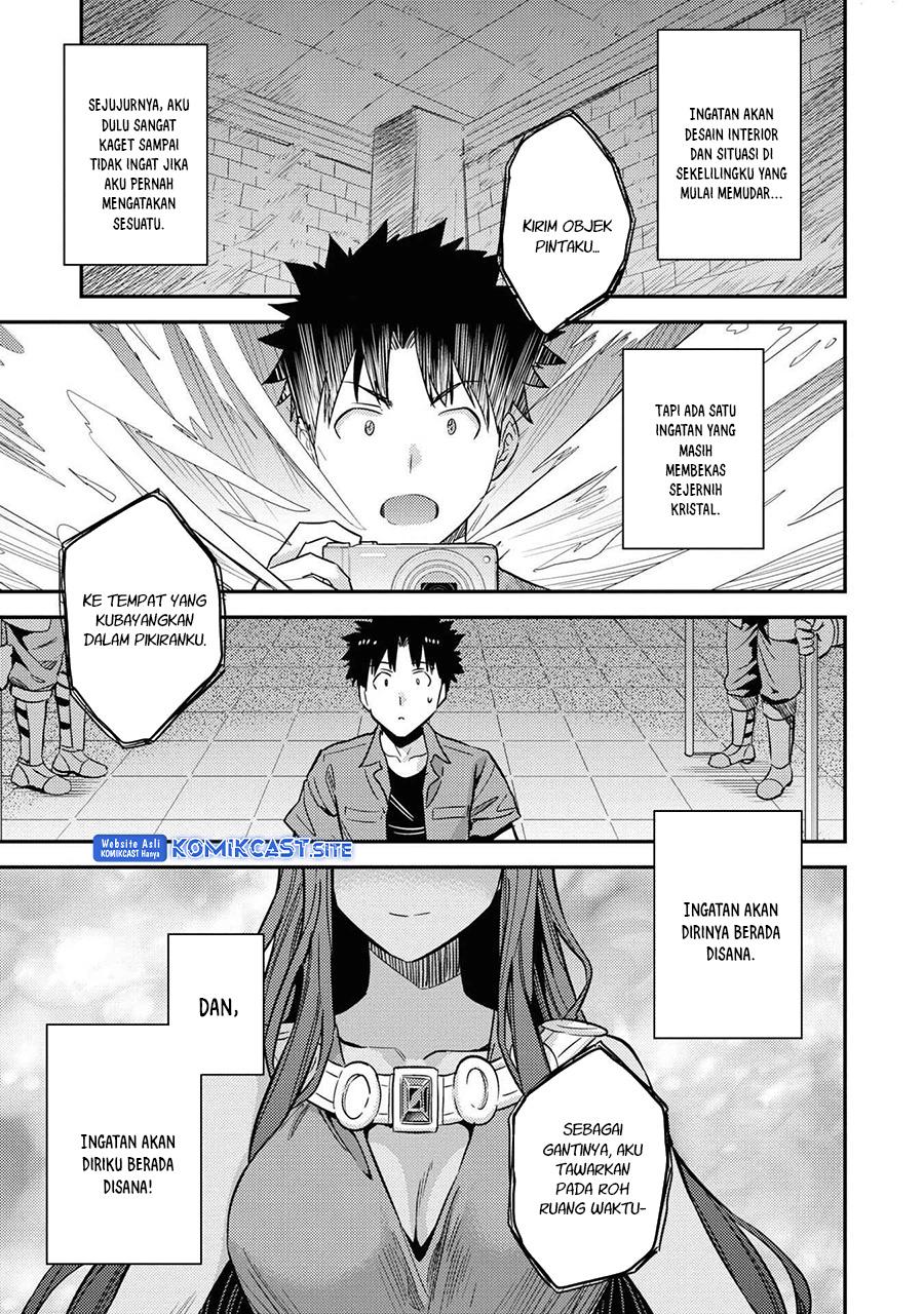 Risou no Himo Seikatsu Chap 47 - Next Chap 48