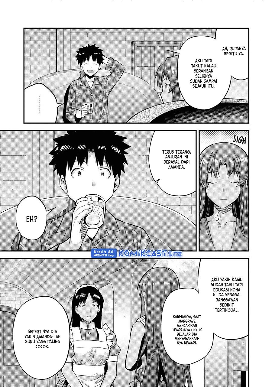 Risou no Himo Seikatsu Chap 47 - Next Chap 48