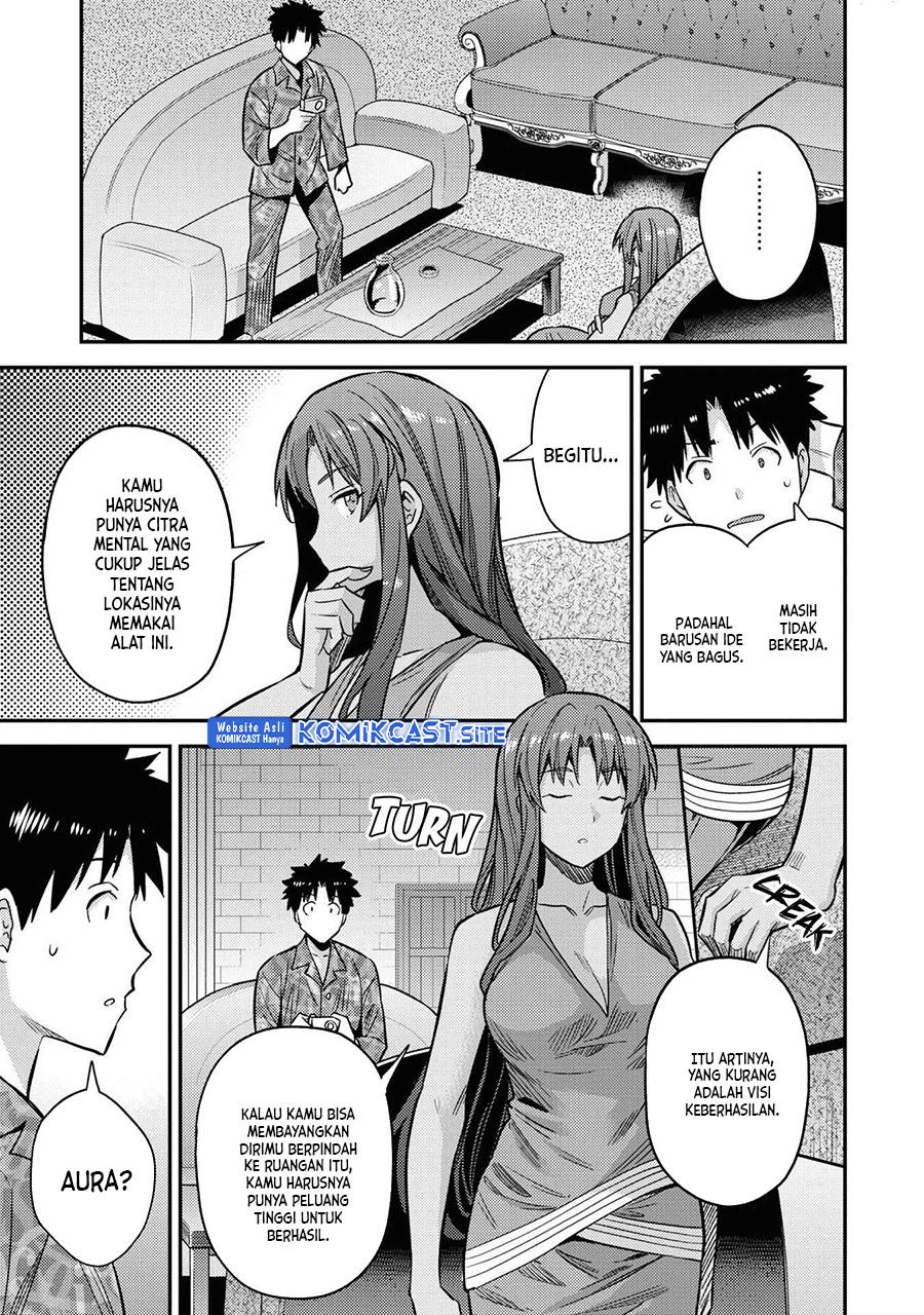 Risou no Himo Seikatsu Chap 47 - Next Chap 48