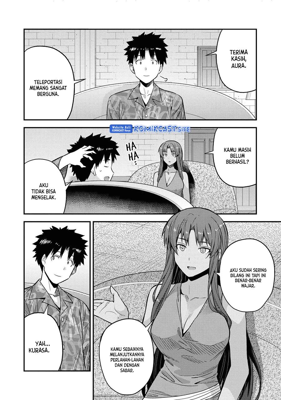 Risou no Himo Seikatsu Chap 47 - Next Chap 48