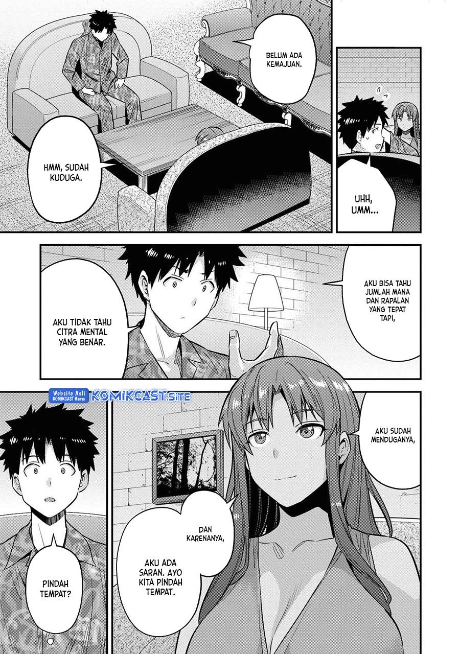 Risou no Himo Seikatsu Chap 47 - Next Chap 48