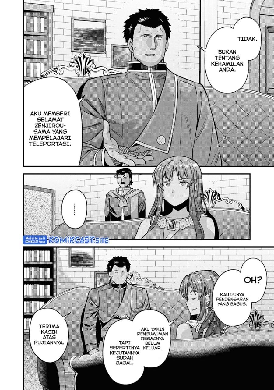 Risou no Himo Seikatsu Chap 48 - Next Chap 49