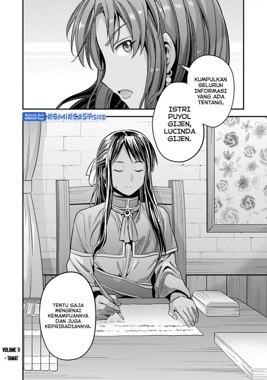 Risou no Himo Seikatsu Chap 48 - Next Chap 49