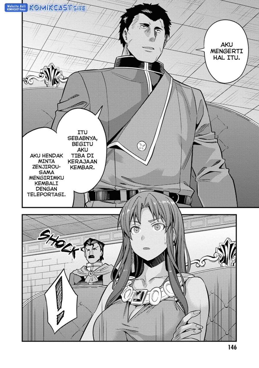 Risou no Himo Seikatsu Chap 48 - Next Chap 49