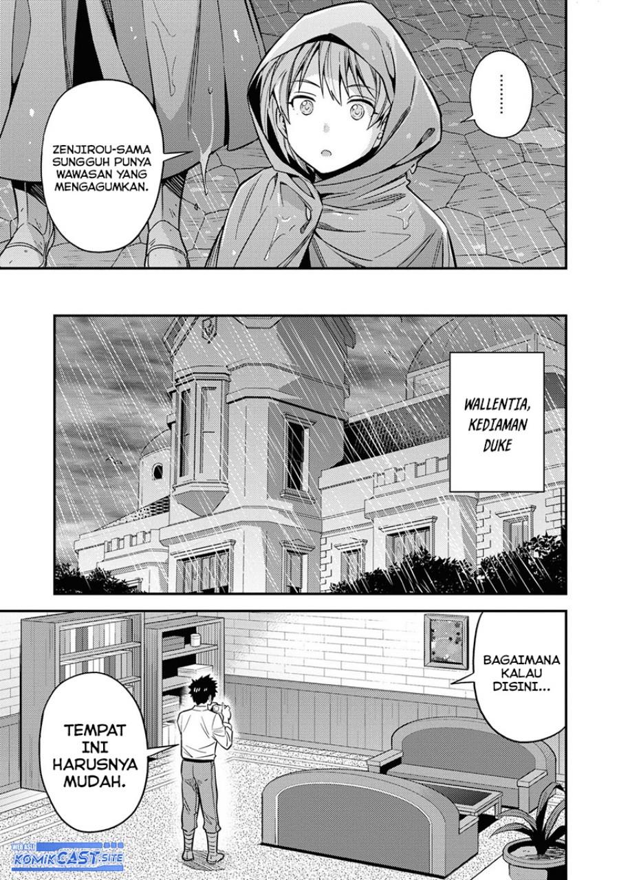 Risou no Himo Seikatsu Chap 48 - Next Chap 49