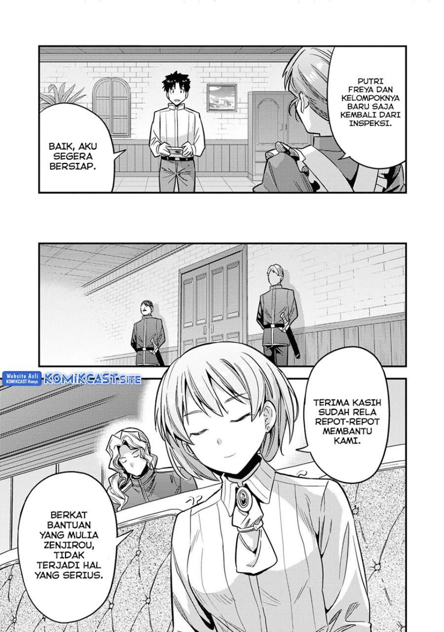 Risou no Himo Seikatsu Chap 48 - Next Chap 49
