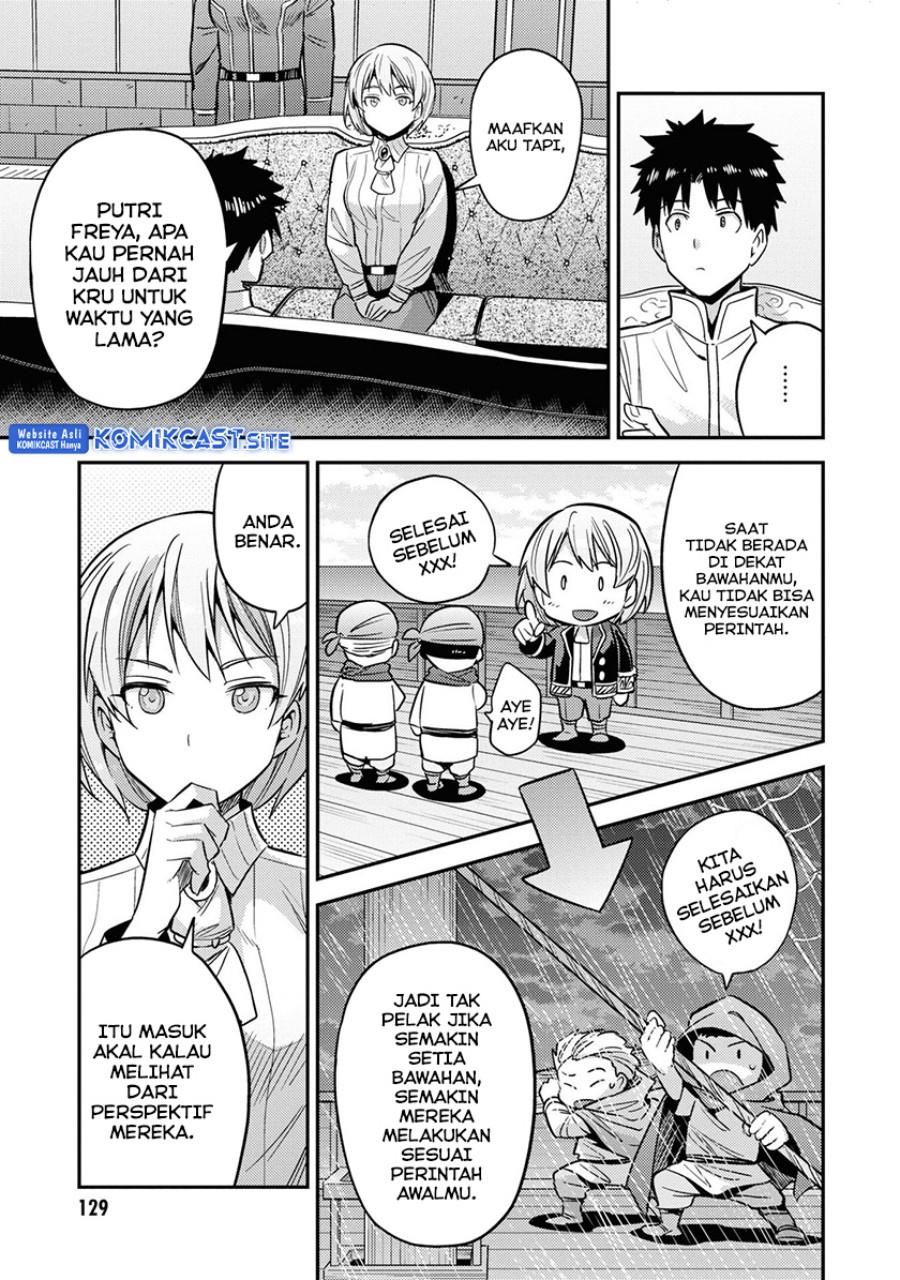 Risou no Himo Seikatsu Chap 48 - Next Chap 49