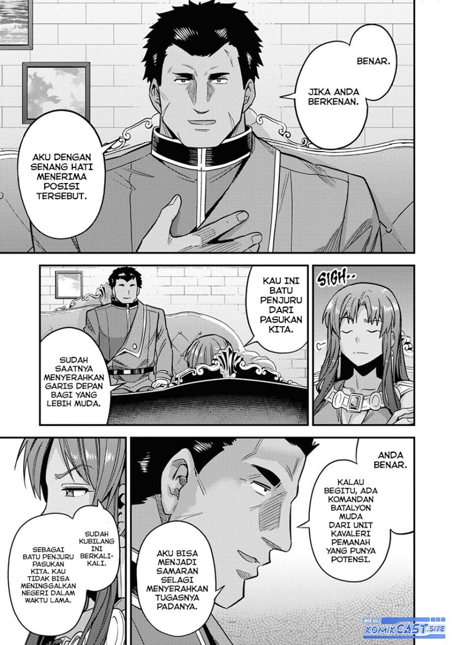 Risou no Himo Seikatsu Chap 48 - Next Chap 49