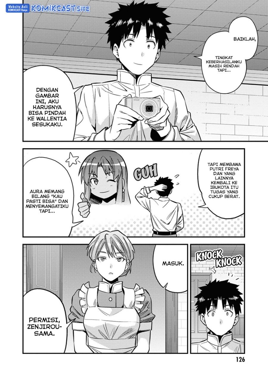 Risou no Himo Seikatsu Chap 48 - Next Chap 49