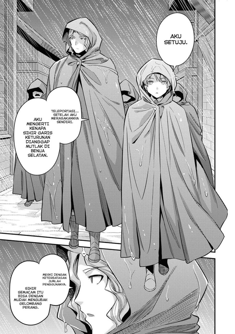 Risou no Himo Seikatsu Chap 48 - Next Chap 49