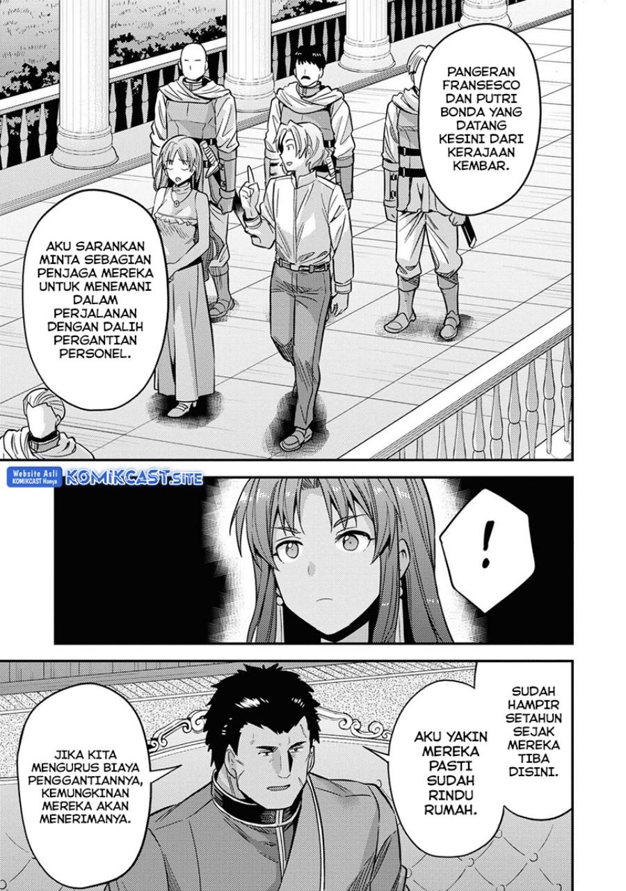Risou no Himo Seikatsu Chap 48 - Next Chap 49
