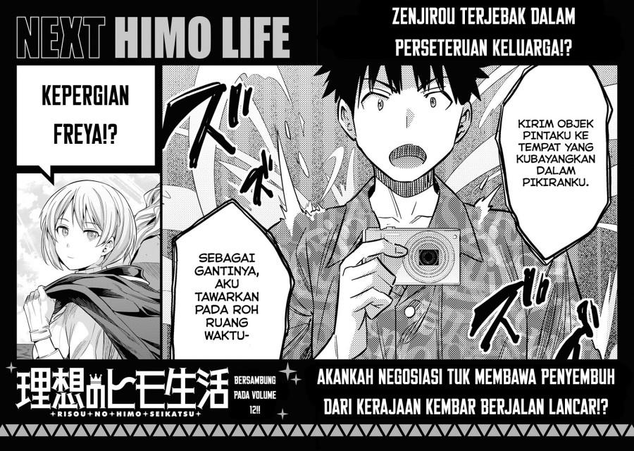 Risou no Himo Seikatsu Chap 48 - Next Chap 49
