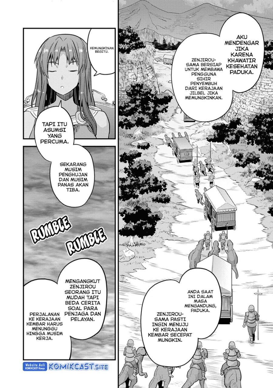 Risou no Himo Seikatsu Chap 48 - Next Chap 49