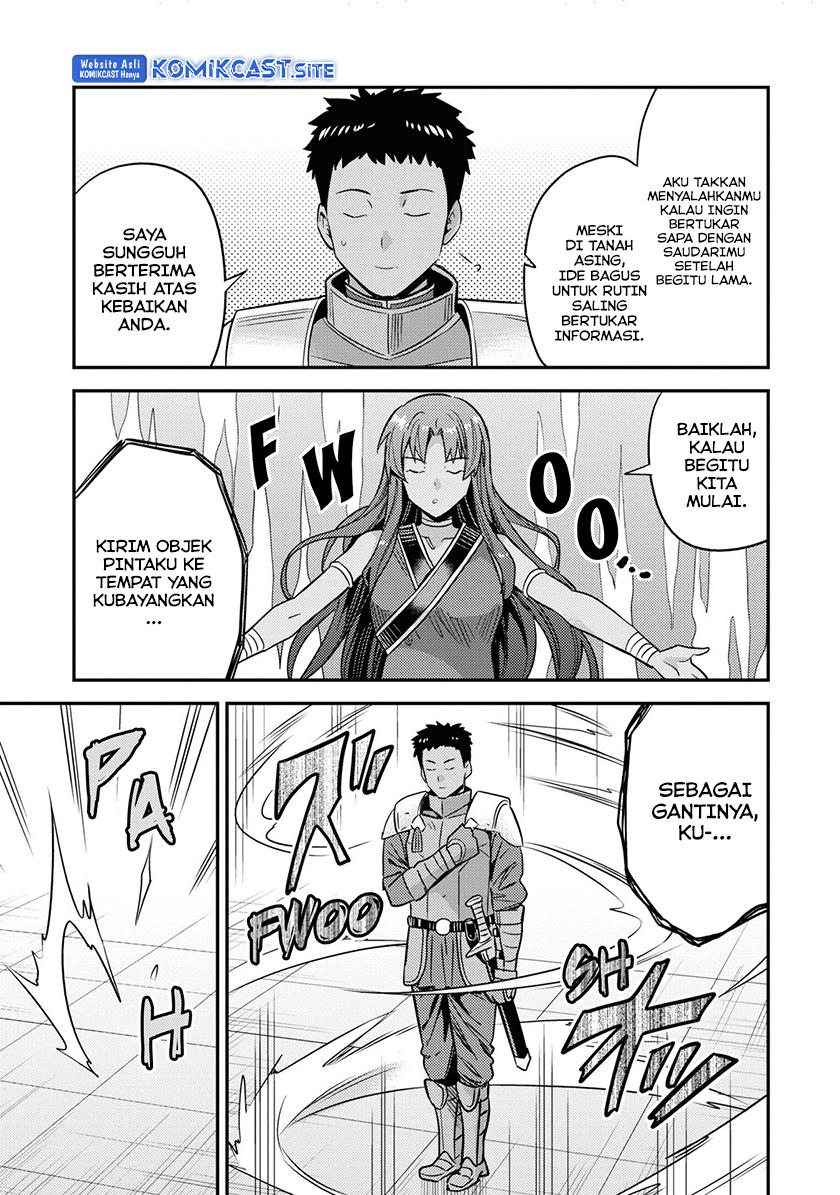 Risou no Himo Seikatsu Chap 49 - Next Chap 50