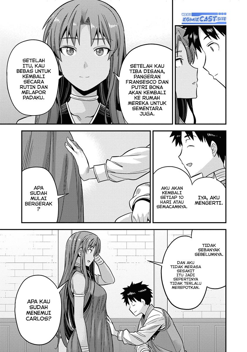 Risou no Himo Seikatsu Chap 49 - Next Chap 50