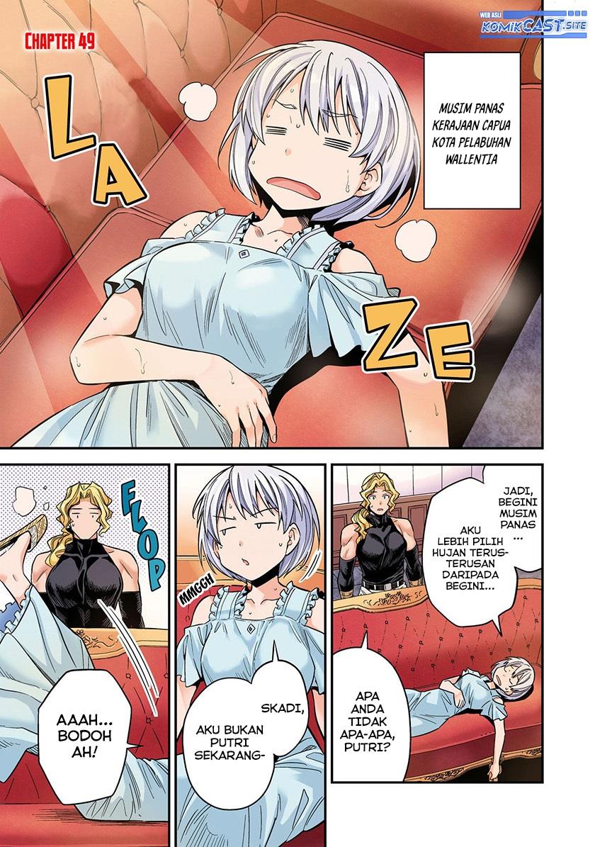 Risou no Himo Seikatsu Chap 49 - Next Chap 50