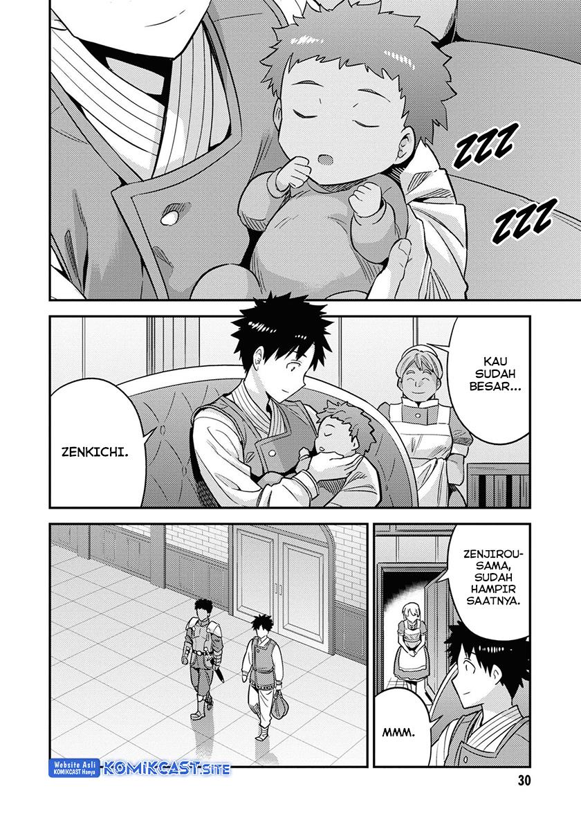 Risou no Himo Seikatsu Chap 49 - Next Chap 50