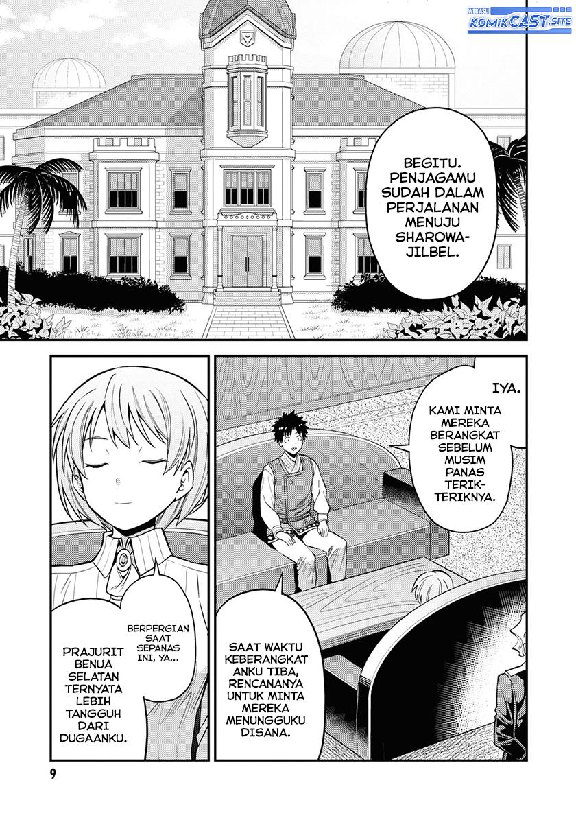 Risou no Himo Seikatsu Chap 49 - Next Chap 50