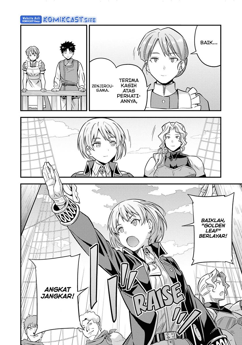 Risou no Himo Seikatsu Chap 49 - Next Chap 50