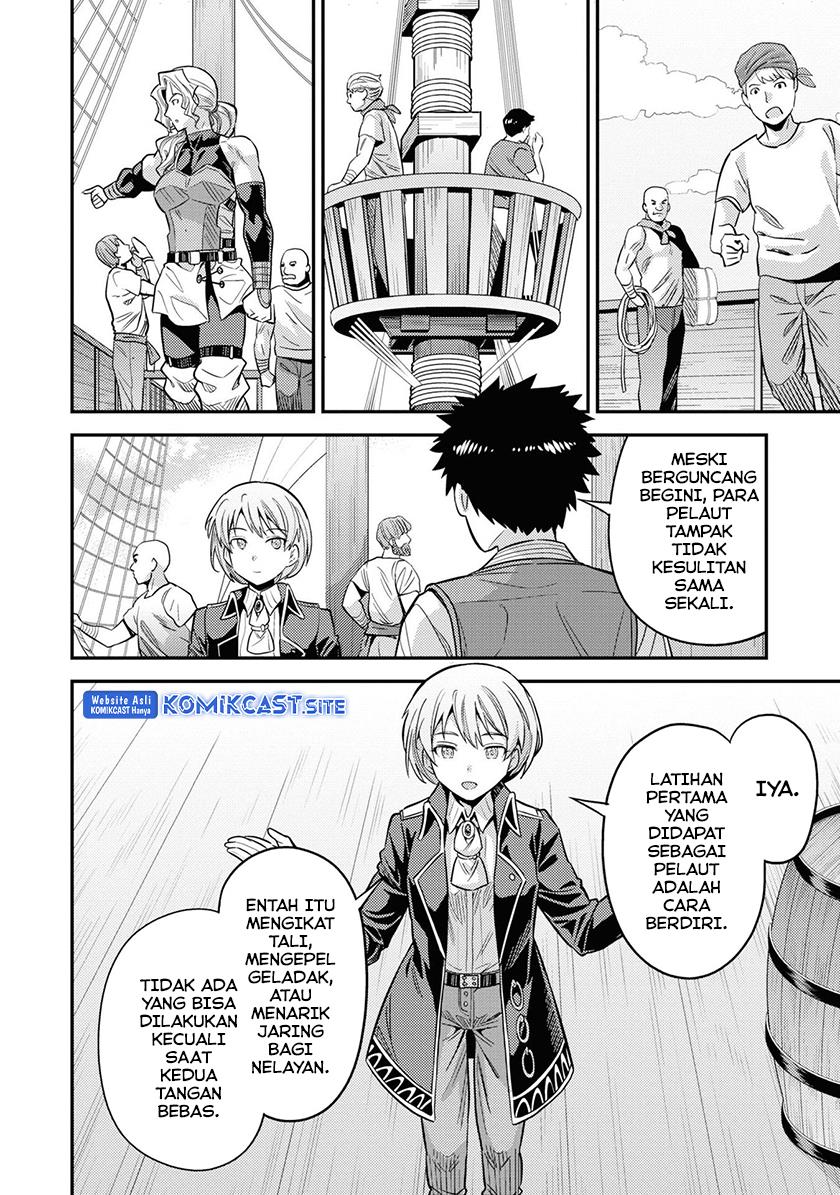 Risou no Himo Seikatsu Chap 49 - Next Chap 50