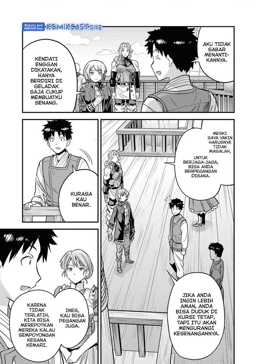 Risou no Himo Seikatsu Chap 49 - Next Chap 50